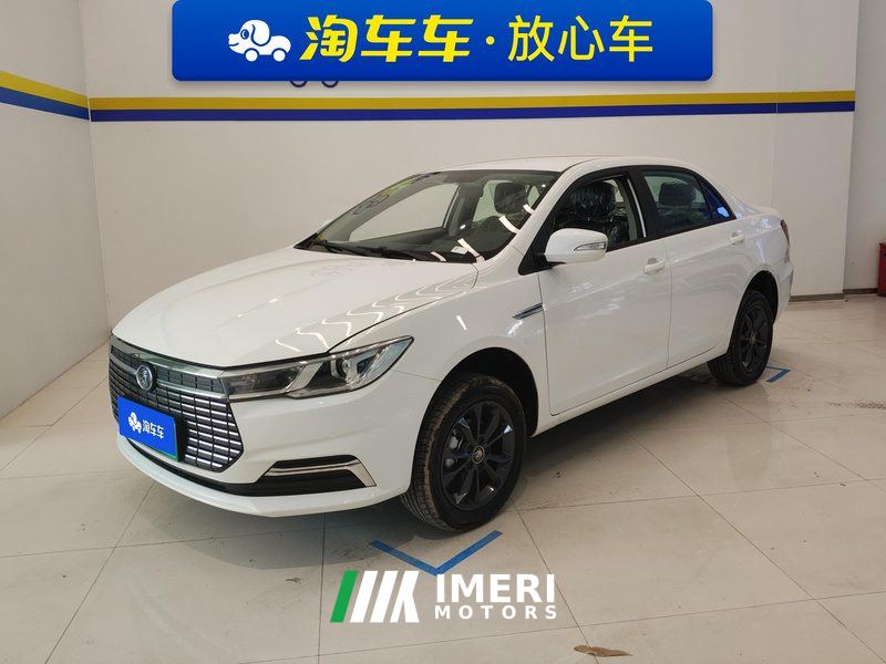 BYD Qin 405km Standard Edition