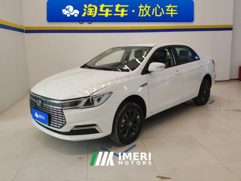 2021 BYD Qin 405km Standard Edition - ავტომობილი ჩინეთიდან
