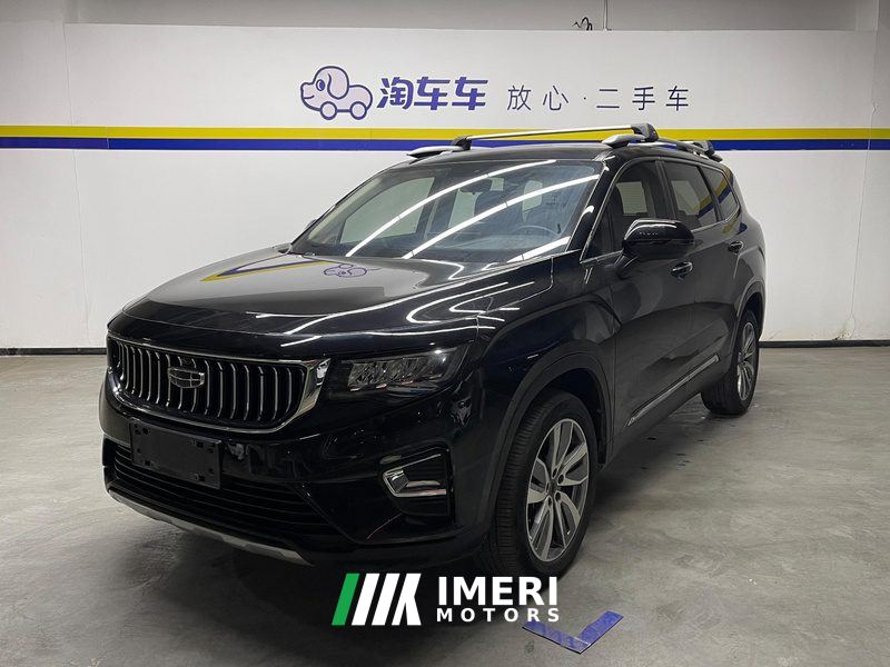 Geely Haoyue 1.8TD Premium Version 7 - ავტომობილი ჩინეთიდან