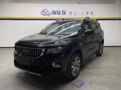 Geely Haoyue 1.8TD Premium Version 7 - ფოტო 1