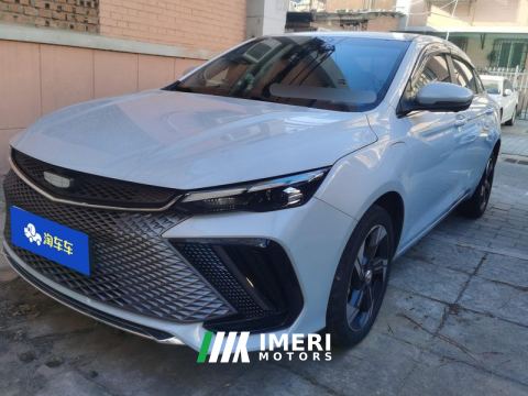 2022 Geely Emgrand L HiP 1.5TD-DHT Pro 100km Super Rui - car from China