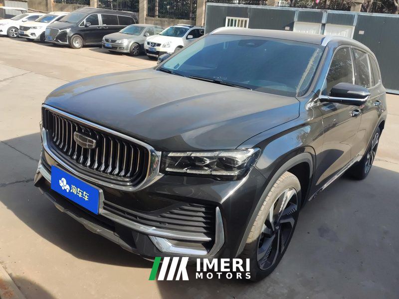 Geely Xingyue L 2.0T 2WDFlagship Version - ავტომობილი ჩინეთიდან