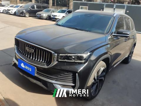 2023 Geely Xingyue L 2.0T 2WDFlagship Version - car from China