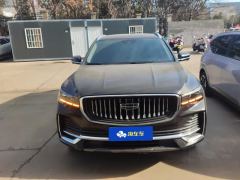 Geely Xingyue L 2.0T 2WDFlagship Version - ფოტო 3