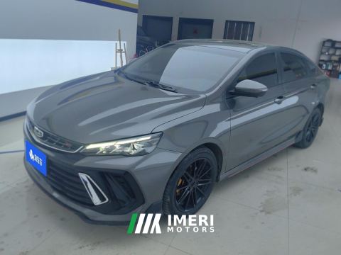 2022 Geely Binrui COOL 1.5T Edition - car from China