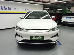 BYD Song PLUS EV Prestigious Edition - ფოტო 3