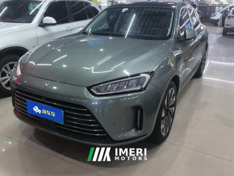 2022 AITO Hongmeng Zhixing Boundary M5 EREV 180km 4WD Flagship Edition - ავტომობილი ჩინეთიდან