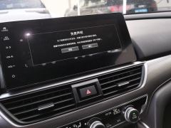 Honda Accord PHEV 2.0L E-CVT Edition - ფოტო 17