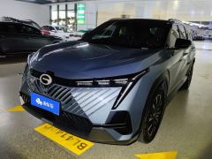 GAC Emkoo PHEV 2.0L Pro Edition - ფოტო 1
