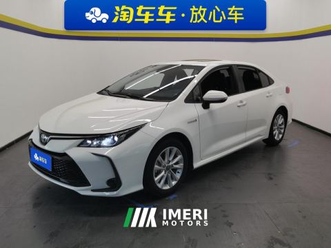 2023 Toyota Corolla Dual-Engine 1.8L Elite Edition