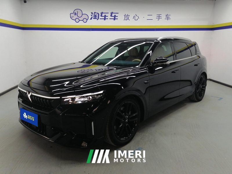 Voyah FREE 210km 4WD Ultra Long Range Intellectual Driving Edition
