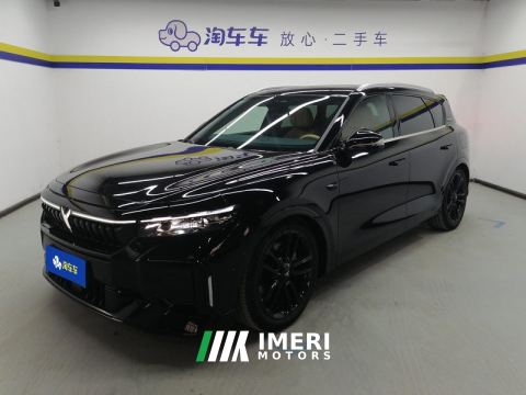 2024 Voyah FREE 210km 4WD Ultra Long Range Intellectual Driving Edition