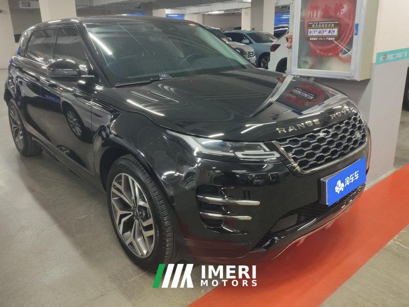 Land Rover Range Rover Evoque Aurora L 249PS R-Dynamic Luxury Edition - ავტომობილი ჩინეთიდან