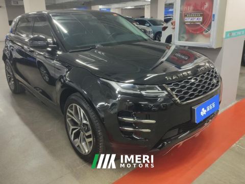 2023 Land Rover Range Rover Evoque Aurora L 249PS R-Dynamic Luxury Edition - ავტომობილი ჩინეთიდან