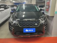 Land Rover Range Rover Evoque Aurora L 249PS R-Dynamic Luxury Edition - ფოტო 3