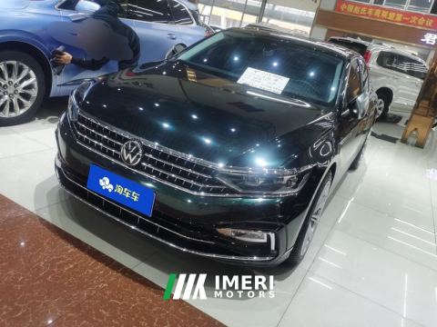 2023 Volkswagen Magotan 2 Million Edition 330TSI Luxury Edition - car from China