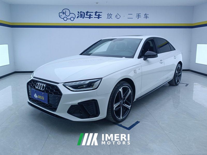 Audi A4L 40 TFSI Luxury Dynamic