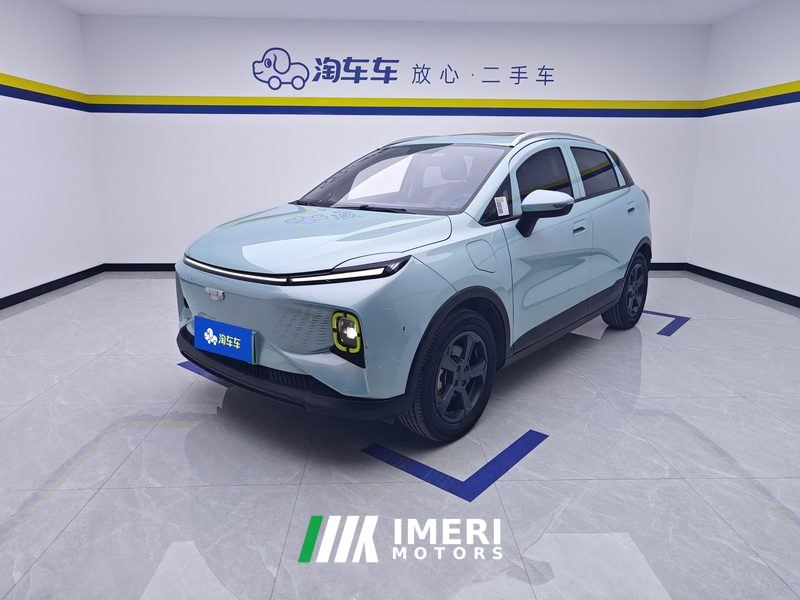 Geely E 401km 5 - car from China