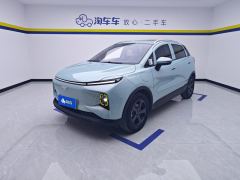 Geely E 401km 5 - photo 1