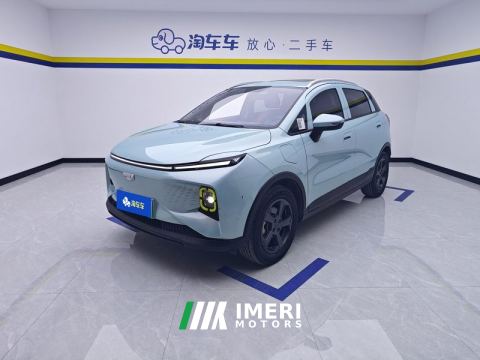 2023 Geely E 401km 5 - car from China