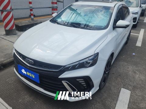 2022 Geely Binrui COOL 1.5T Edition - car from China