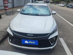 Geely Binrui COOL 1.5T Edition - ფოტო 3