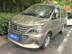 Forthing Lingzhi M5 1.6L Practical 5-seater - photo 1