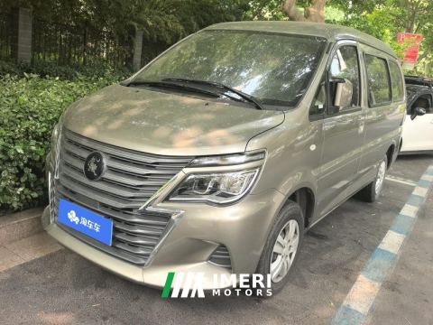 2023 Forthing Lingzhi M5 1.6L Practical 5-seater
