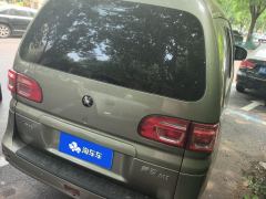 Forthing Lingzhi M5 1.6L Practical 5-seater - photo 2