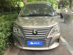 Forthing Lingzhi M5 1.6L Practical 5-seater - photo 3