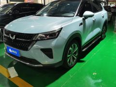 Wuling Xingchen 1.5T CVT Star Shine Edition - ფოტო 1