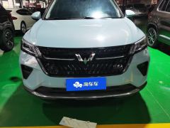 Wuling Xingchen 1.5T CVT Star Shine Edition - ფოტო 3