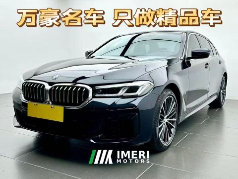 2023 BMW 5 Series 530Li xDrive Luxury Edition