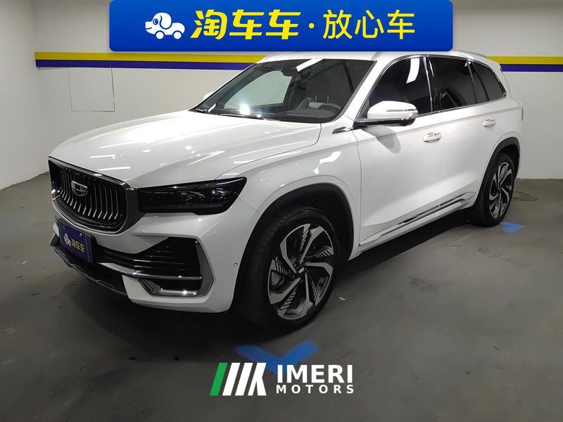 Geely Xingyue L 2.0T AWDFlagship Version - ავტომობილი ჩინეთიდან