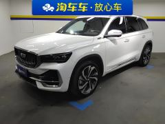 Geely Xingyue L 2.0T AWDFlagship Version - ფოტო 1