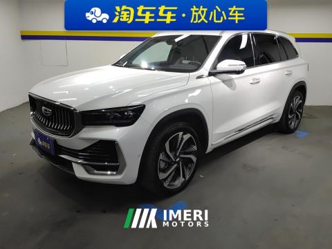 2021 Geely Xingyue L 2.0T AWDFlagship Version - car from China