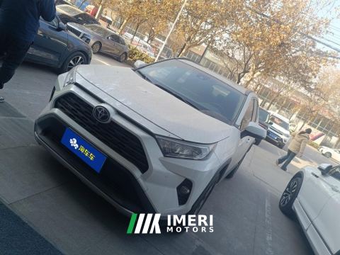 2022 Toyota RAV4 Rongfang RAV4 2.0L CVT2WDPLUS Edition - car from China