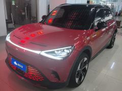 smart #1 500km AWD BRABUS Performance Edition - ფოტო 1