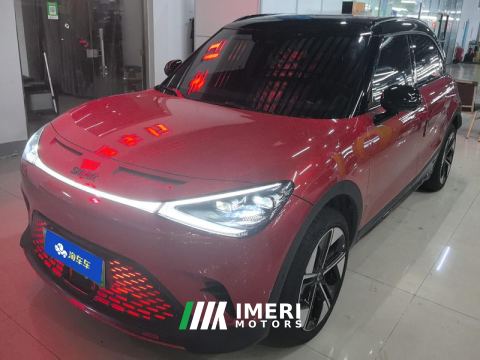 2022 smart Elves #1 500km AWD BRABUS Performance Edition - автомобиль из Китая