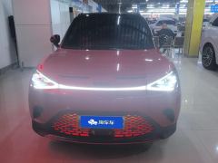 smart #1 500km AWD BRABUS Performance Edition - ფოტო 3