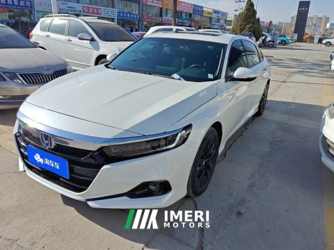 2022 Honda Accord PHEV 2.0L E-CVT Edition - car from China