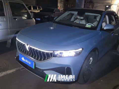 2021 Voyah FREE 123km 4WD Standard Extended Range Exclusive Deluxe Package