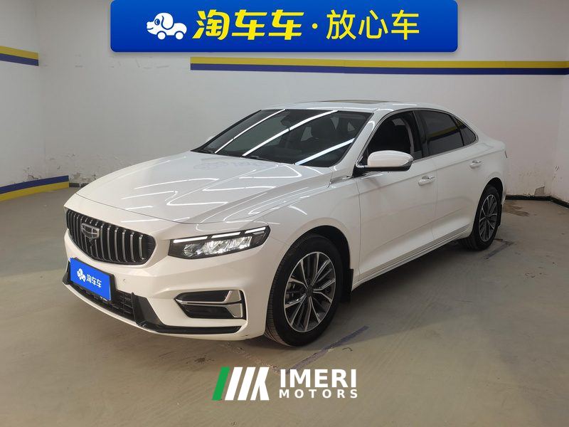 Geely Xingui Xingrui 2.0T Luxury Edition - ავტომობილი ჩინეთიდან