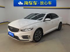 Geely Xingui Xingrui 2.0T Luxury Edition - ფოტო 1