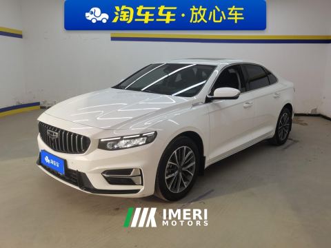 2023 Geely Xingui Xingrui 2.0T Luxury Edition - car from China