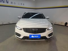 Geely Xingui Xingrui 2.0T Luxury Edition - ფოტო 3