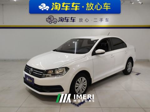 2021 Volkswagen Santana 1.5L Automatic Stylish Edition - ავტომობილი ჩინეთიდან