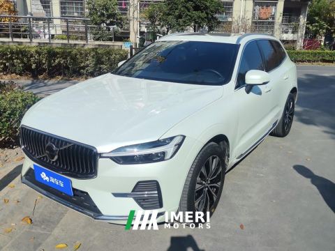 2023 Volvo XC60 B5 AWD Smart Remote Luxury Edition - ავტომობილი ჩინეთიდან