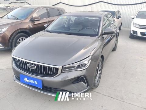 2022 Geely Emgrand Passage 4 1.5L CVT Prestige - car from China
