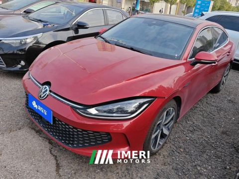 2022 Volkswagen Lamando L 280TSI Edition - ავტომობილი ჩინეთიდან